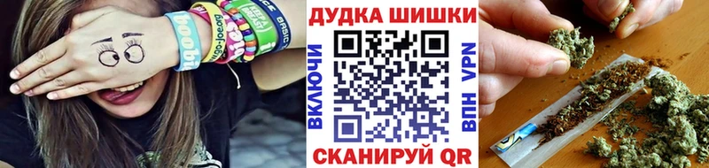 Где купить наркоту Лукоянов Амфетамин  A-PVP  Меф мяу мяу  Каннабис 