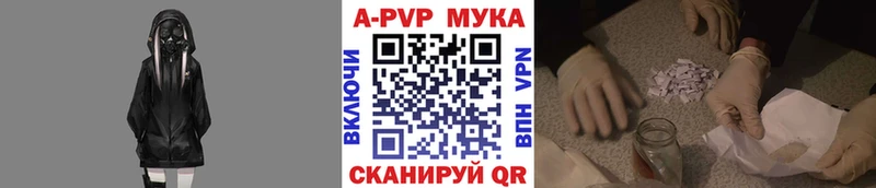  Кокаин Лукоянов