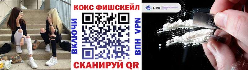 Cocaine 98% Лукоянов