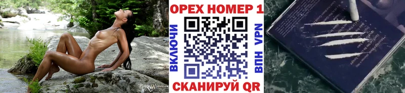 Кокаин 98%  Лукоянов 