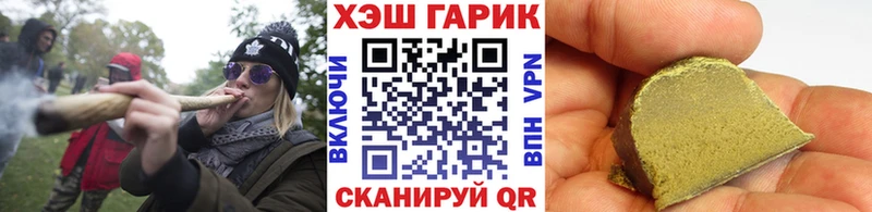 закладки  Лукоянов  Гашиш VHQ 
