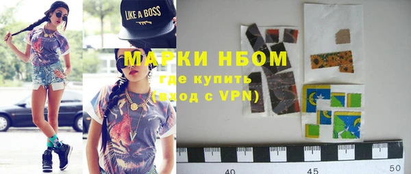 меф VHQ Лиски