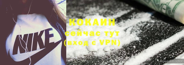 метамфетамин Липки