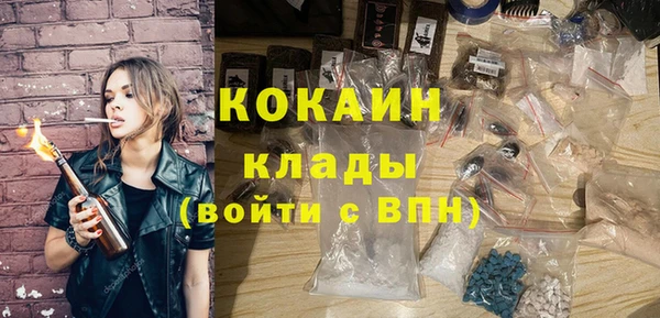 метамфетамин Липки