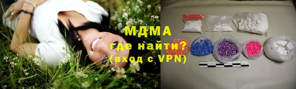 меф VHQ Лихославль