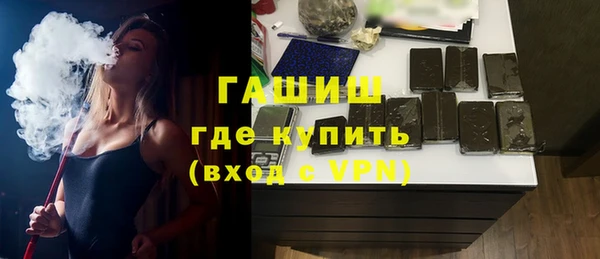 эйфоретик Майский
