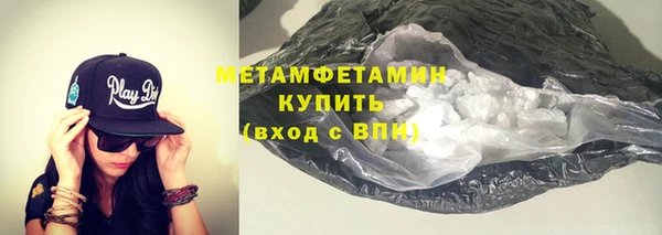 метамфетамин Липки
