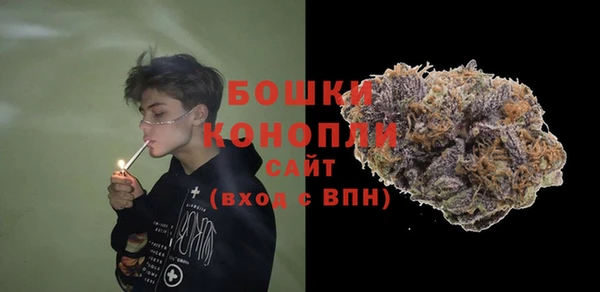 амфетамин Медвежьегорск