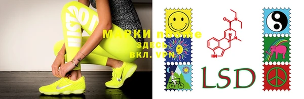 меф VHQ Лиски