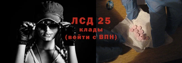 меф VHQ Лиски