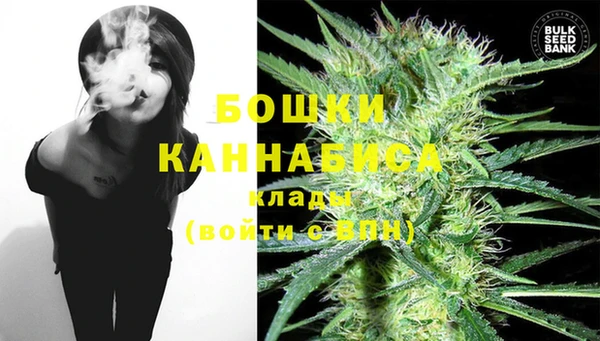 меф VHQ Лихославль