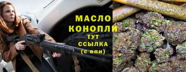 меф VHQ Лиски