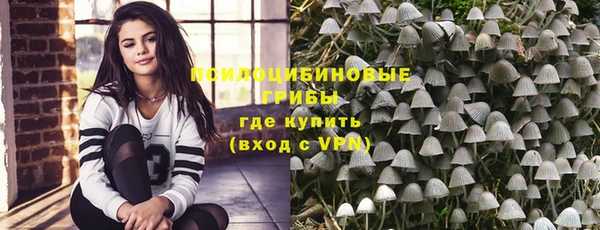 меф VHQ Лиски