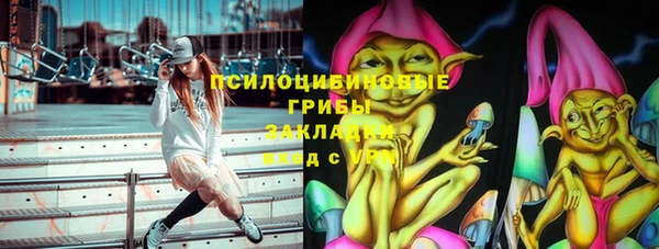 меф VHQ Лихославль