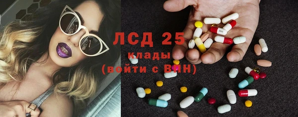 меф VHQ Лихославль
