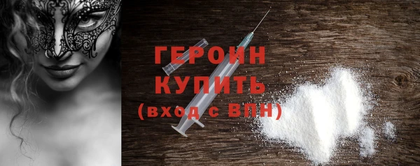 метамфетамин Липки