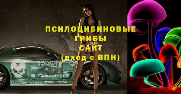 меф VHQ Лихославль