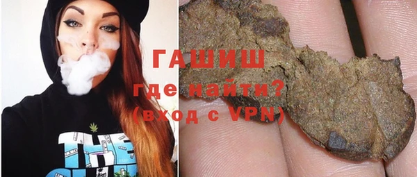 таблы Магадан