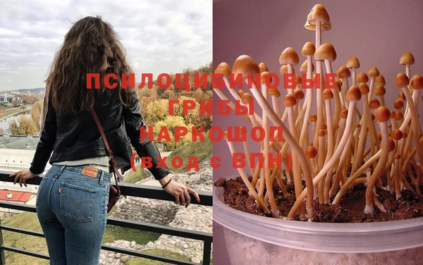 меф VHQ Лихославль