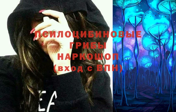 меф VHQ Лихославль