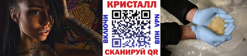 Первитин винт  KRAKEN   Лукоянов 
