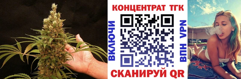 купить наркоту  Лукоянов  Дистиллят ТГК гашишное масло 